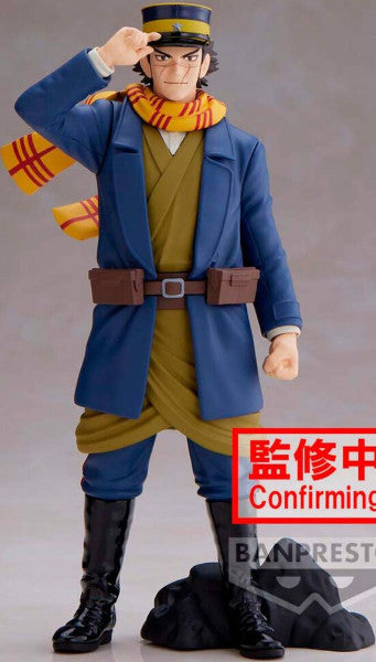 Banpresto Figura De AccióN Saichi Sugimoto Golden Kamuy 16cm Bp19561 Multicolor Banpresto Figura De AccióN Saichi Sugimoto Golden Kamuy 16cm Bp19561 Multicolor